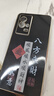 vivovivoIQOO8手機(jī)殼V2136A保護(hù)套viv01Q008全包xivo防摔v1v0新款vivi 經(jīng)典黑-八方來財送掛繩 vivoIQOO8 曬單實拍圖