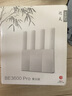 中興（ZTE）巡天BE3600Pro青云版 2.5G網(wǎng)口千兆無線家用路由器 雙頻聚合WiFi7 智能游戲加速上網(wǎng)管理  曬單實拍圖