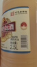 大陸公雞中華老字號崇明米酒10度2.5L清甜型糯米酒手工釀造特產(chǎn)黃酒 崇明老白酒 2.5L 1桶 曬單實拍圖
