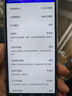 HURAIEI手機(jī)2025新款全網(wǎng)通5G全新原裝正品旗艦天璣9400處理器快充大電池長續(xù)航拍照游戲電競(jìng)學(xué)習(xí)老人機(jī) 耀金黑 16G+1TB 官方禮品+旗艦芯片 曬單實(shí)拍圖