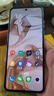 摩托羅拉【國家補貼】聯(lián)想moto Razr 50 超輕時尚 多功能大外屏 60萬次折疊認證 5GAI手機 12+512GB大象灰 曬單實拍圖
