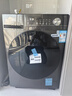 美的（Midea）滾筒洗衣機(jī)全自動家用【MG100V36T】懶人超薄10公斤 以舊換新 家電國家補(bǔ)貼20% 一級能效 內(nèi)衣洗  曬單實(shí)拍圖