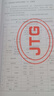 公路工程質(zhì)量檢驗評定標(biāo)準(zhǔn) 第一冊 土建工程正版 JTG F80/1-2017  公路工程質(zhì)量檢評標(biāo)準(zhǔn) 人民交通出版社旗艦店 曬單實拍圖