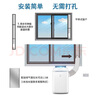 美的（Midea）移動空調(diào)制冷一體機(jī)1.5匹單冷家用立式制冷機(jī)無外機(jī)免安裝壓縮機(jī)窗式客廳臥室廚房KY-35/N1Y-PD3 曬單實拍圖