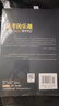 思考的樂趣Matrix 67數(shù)學(xué)筆記  顧森 著 數(shù)學(xué)課外教輔書籍 科普讀物 數(shù)學(xué)思維訓(xùn)練書籍 數(shù)學(xué) 曬單實(shí)拍圖