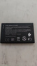 真科 諾基亞BL-4C手機電池6300 6100 1202 X2 2220S C2-05 2690 新款6300電池（BL-4XL） 曬單實(shí)拍圖