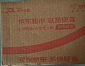 左顏右色煙酰胺美白洗面奶100g*2支男去黑頭痘印潔面護(hù)膚品送禮 曬單實(shí)拍圖