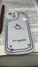 FLANGO手繪大哥大iPhone15手機(jī)殼14promax天線電話(huà)機(jī)防摔11/xs小眾13/12 手繪-大哥大白色殼 蘋(píng)果11 曬單實(shí)拍圖