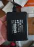 東芝（TOSHIBA）4TB 移動(dòng)硬盤機(jī)械 新小黑A5 USB3.2 Gen 1 大容量 兼容Mac 數(shù)據(jù)存儲(chǔ) 輕薄便攜 曬單實(shí)拍圖