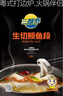 三都港生切鰻魚段200g*3包 新鮮活鰻魚 整條現(xiàn)殺 海鮮水產(chǎn) 源頭直發(fā) 曬單實拍圖