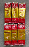 猴王牌中茶高山云霧綠茶茶葉散裝袋裝茗茶 云霧綠茶100g*5袋 曬單實拍圖