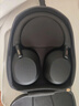 索尼（SONY） WH-1000XM5頭戴式無線藍牙降噪耳機 AI智能降噪Hi-Res高解析度音質(zhì) 觸控清晰免提通話耳麥 黑色 曬單實拍圖