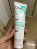 適樂(lè)膚（CeraVe）氨基酸積雪草洗面奶100g（舒緩高保濕潔面乳男女士溫和修護(hù)護(hù)膚） 曬單實(shí)拍圖