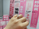 燮樂(lè )18K金鑲人工培育鉆石女戒指人造鉆石戒子 送老婆女友生日節日禮物 18K金培育鉆戒（雪花之戀） IGI證書(shū)/1克拉（D/VS） 曬單實(shí)拍圖