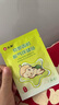 仁和脹氣貼嬰兒新生兒0-3個月小兒腸脹氣貼寶寶肚臍貼腳底貼三盒 曬單實拍圖