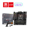 微星B850主板搭 AMD銳龍9800X3D9600X9700X9950X 主板CPU套裝 板U套裝 微星B850M MORTAR WIFI迫擊炮 R7 9800X3D散片 曬單實(shí)拍圖