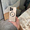 簡(jiǎn)高【晶鉆無(wú)邊框】蘋(píng)果16promax手機殼時(shí)尚電鍍裸感輕奢防摔保護套iphone16保護殼升級磁吸鏡頭全包殼 鈦黑色 蘋(píng)果 16Promax 曬單實(shí)拍圖