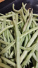 【春和田】云南四季豆新鮮現摘豆角蕓豆刀豆菜豆應季蔬菜 3斤普通（帶箱重） 曬單實(shí)拍圖