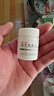 [多力姆]烯丙雌醇片 5mg*20片 1瓶裝 曬單實拍圖