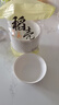 禾致稻稻殼一次性碗 加厚耐高溫 可降解餐具家用戶外野餐酒席夜攤加厚碗 熱銷稻殼一次性碗350ml*21只 曬單實拍圖