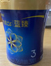 美贊臣藍(lán)臻 3段奶粉 幼兒配方奶粉（12-36月）820g 實(shí)證乳鐵蛋白 新國(guó)標(biāo) 曬單實(shí)拍圖