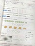 現代漢語(yǔ)詞典第7版+古漢語(yǔ)常用字字典第5版成語(yǔ)大詞典商務(wù)印書(shū)館初中生高中語(yǔ)文文言文中國中華現在古代漢語(yǔ)四字大全五六七QW 【全3冊】現代漢語(yǔ)+古漢語(yǔ)+成語(yǔ)大詞典 曬單實(shí)拍圖