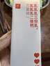 樂(lè )純（LePur'）萬(wàn)里挑一水牛酪乳 200ml*12盒 4.0蛋白2倍鈣 兒童營(yíng)養早餐奶禮盒 曬單實(shí)拍圖
