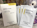 可麗金（COLLGENE）重組膠原蛋白安護修護面膜保濕修護生日禮物送女生 1盒 曬單實拍圖