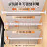 慕亞（MUYA）晾衣桿伸縮免打孔晾衣桿不銹鋼窗簾桿浴簾桿門(mén)簾桿浴室支撐涼衣桿 曬單實(shí)拍圖
