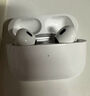 Apple/蘋果 AirPods Pro (第二代) 搭配MagSafe充電盒 (USB-C) 蘋果耳機(jī) 藍(lán)牙耳機(jī) 適用iPhone/iPad/Mac 曬單實(shí)拍圖