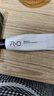 R&O【暢銷款】牙膏備長碳美白去煙漬去黃去牙漬口臭美國原裝進(jìn)口300g 曬單實(shí)拍圖