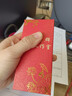 U&H中國風(fēng)U盤(pán)禮盒畢業(yè)季紀念伴手禮小禮品定制刻字LOGO公司商務(wù)活動(dòng)古風(fēng)創(chuàng  )意個(gè)性金屬優(yōu)盤(pán)大容量高速 祥云+流蘇+燙金禮盒 64GB 曬單實(shí)拍圖