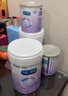 美贊臣 親舒 嬰兒乳蛋白部分水解配方奶粉 1段 850g 0-12月 低適乳糖 曬單實(shí)拍圖