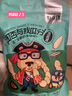 憨豆熊蘭花豆500g/袋 牛肉味每日堅果炒貨兒童零食干果孕婦小吃蠶豆年貨 曬單實拍圖