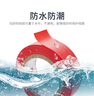德力西電氣 電工膠布PVC電氣絕緣膠帶高粘性防水電線膠布電工配件【黑色】0.15mm*17mm*10米長 PVCPT0151710B 曬單實拍圖