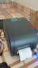 佳博（Gprinter）GP1524T標(biāo)簽打印機(jī)熱轉(zhuǎn)印條碼不干膠銅版亞銀服裝洗水嘜吊牌合格證固定資產(chǎn)珠寶熱敏標(biāo)簽電子面單 【9025T普通版】標(biāo)清/80mm寬/僅限電腦打印 曬單實(shí)拍圖