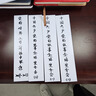檔案盒側面標簽貼紙打印定制35mm55mm文件盒背條加厚硬紙條白色檔案盒標簽貼背脊條 (側面)適合5.5厘米檔案盒 曬單實(shí)拍圖