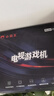 小霸王HD20游戲機(jī)家用電視游戲機(jī)經(jīng)典紅白機(jī)FC搖桿街機(jī) 曬單實(shí)拍圖