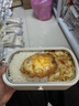 香奈京德國新款加熱保溫飯盒上班族可插電熱菜熱飯免注水辦公室便攜飯盒 0.9L 304內膽單格-免注水飯盒+餐具+保溫袋 曬單實(shí)拍圖