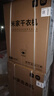 小米（MI）米家【國(guó)家至高補(bǔ)貼15%】10KG超薄熱泵烘干機(jī) 家用干衣機(jī)洗衣機(jī)伴侶 羊毛烘 祛味除螨 回南天除潮 曬單實(shí)拍圖