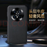 圣曼帝 華為mate70pro手機殼mate70保護套pro+新款磨砂荔枝紋真皮金屬鏡頭全包超薄防摔輕奢商務(wù)高檔皮套 [優(yōu)雅黑] 輕奢頭層牛皮-高端磨砂 華為mate70pro/pro+通用 曬單實拍圖
