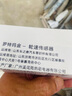 適用于福特ABS傳感器翼虎福睿斯后輪速新蒙迪歐經(jīng)典?？怂怪聞偾拜喫尿屧b規格 15-18福睿斯-后輪 曬單實(shí)拍圖