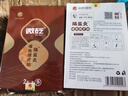 時(shí)代珍傳微砭磁熱理療貼2貼促進(jìn)頸肩腰腿關(guān)節部位的血液循環(huán)原隔鹽灸 5盒（到手7盒） 曬單實(shí)拍圖
