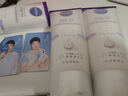 妮維雅孫穎莎同款絲滑瑩潤(rùn)雙管身體精華乳200ml*3果酸保濕沁香潤(rùn)膚 曬單實(shí)拍圖