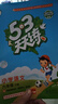 2025新版小學(xué)53天天練二年級 一三四五六年級上冊下冊語(yǔ)文數學(xué)英語(yǔ)人教版蘇教北師版五三同步訓練作業(yè)本練習冊全套5.3小兒郎教輔資料書(shū)籍 六年級下冊 語(yǔ)文【人教版】 曬單實(shí)拍圖