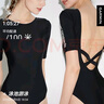 速比濤（Speedo）女士泳衣 噪點(diǎn)系列 甜美大U交叉露背 溫泉度假 中袖連體泳衣女 黑色/白色 M (高158-165cm,重50-57kg) 曬單實(shí)拍圖