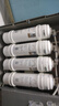 美的凈水器濾芯適用MU136A-4，MU131A-5、MRC1686A-50G、MRC1795A-75G、MRC1592A-50G、M6系列- RO（50G）反滲透濾芯 曬單實(shí)拍圖