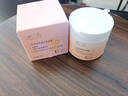 本活377雪肌美白涂抹面膜膏提亮保濕100g抗衰皺緊致去黃補水白泥 本活377雪肌美白面膜膏 曬單實(shí)拍圖