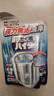 花王（KAO）日本進(jìn)口洗衣機(jī)清洗劑滾筒波輪洗衣機(jī)槽清潔劑非泡騰片除菌清潔劑 180g*5袋【超值推薦】 曬單實(shí)拍圖