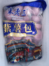 朱老三紫薯包兒童營(yíng)養早餐半成品方便速食奶黃包加熱即食早點(diǎn)點(diǎn)心豆沙包 紫薯包800g*2袋（約54個(gè)） 曬單實(shí)拍圖